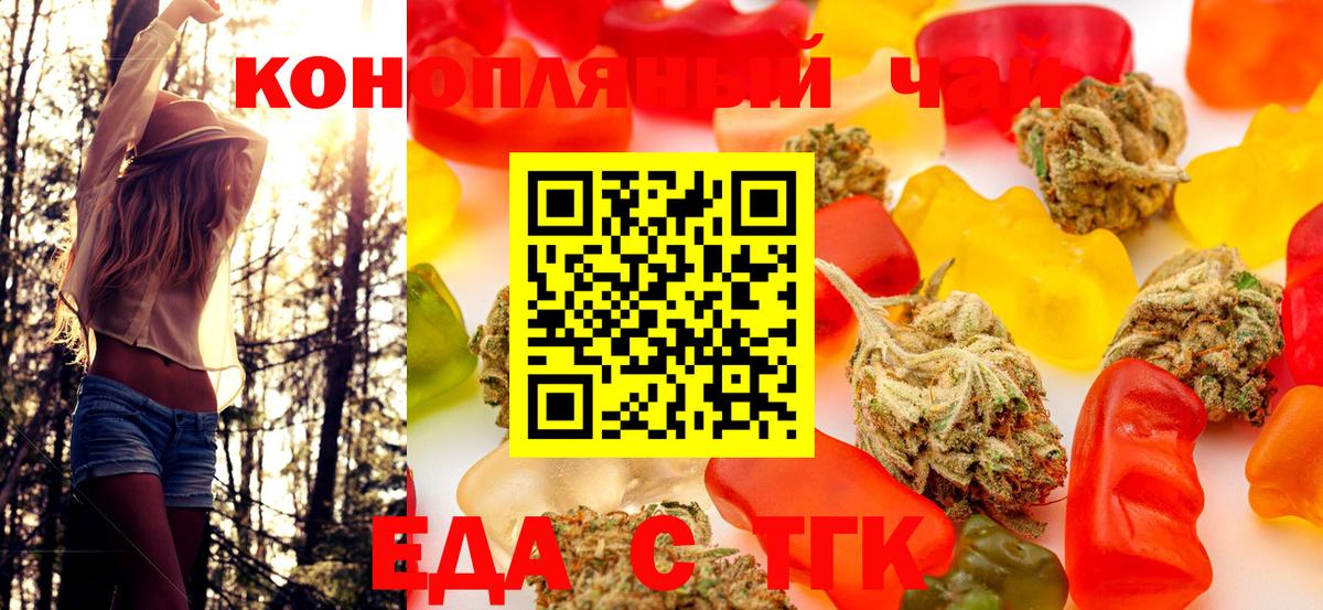 Cocaine  Конопля  Меф   ГАШИШ  МЕТАМФЕТАМИН  ГАШ  Отрадный  Вход с VPN 