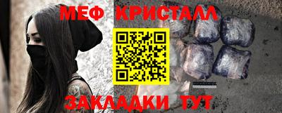 бошки Гусев