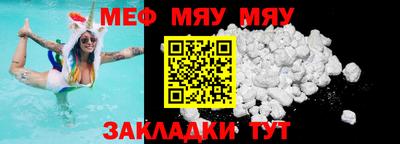 марки lsd Гусиноозёрск