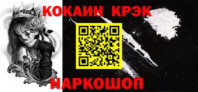 mdpv Старая Купавна