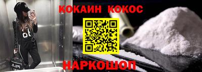 бошки Гусев