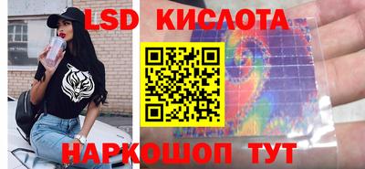 бошки Гусев
