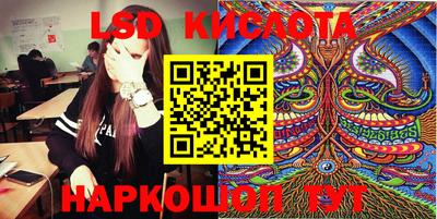 бошки Гусев