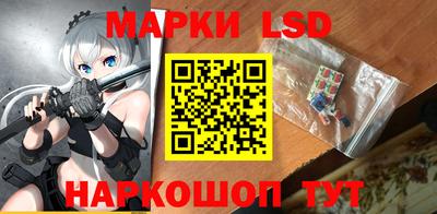 экстази Гусь-Хрустальный