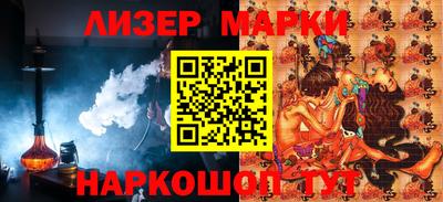 экстази Гусь-Хрустальный