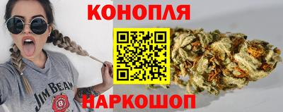 марки lsd Гусиноозёрск
