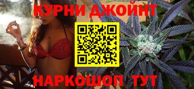 марки lsd Гусиноозёрск