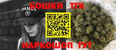 бошки Гусев