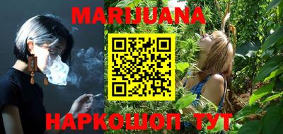 марки lsd Гусиноозёрск