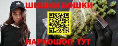 марки lsd Гусиноозёрск