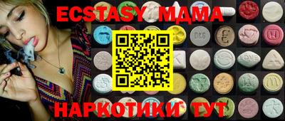 марки lsd Гусиноозёрск