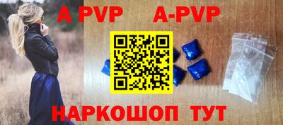 кокаин колумбия Ставрополь