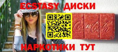 бошки Гусев