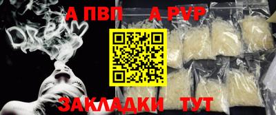 бошки Гусев