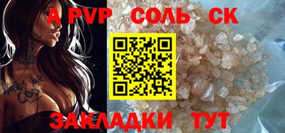 экстази Гусь-Хрустальный