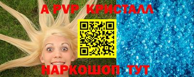 марки lsd Гусиноозёрск