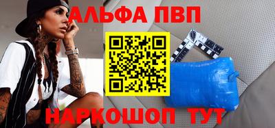 экстази Гусь-Хрустальный