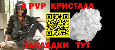 марки lsd Гусиноозёрск