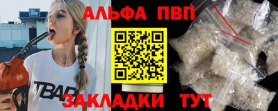 экстази Гусь-Хрустальный