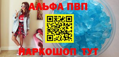 бошки Гусев