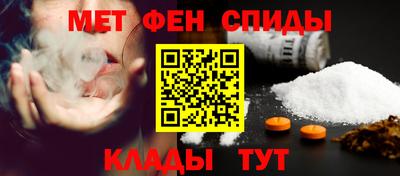бошки Гусев