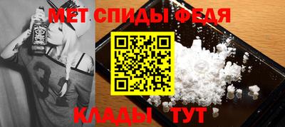 марки lsd Гусиноозёрск