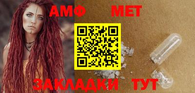 экстази Гусь-Хрустальный