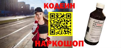 экстази Гусь-Хрустальный