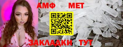 марки lsd Гусиноозёрск