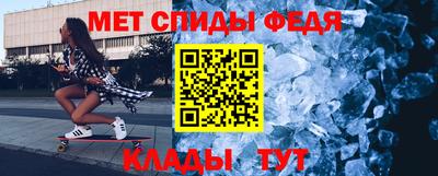 марки lsd Гусиноозёрск