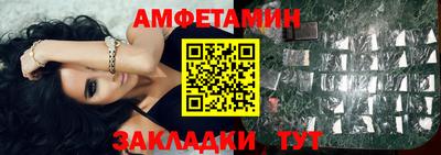 бошки Гусев