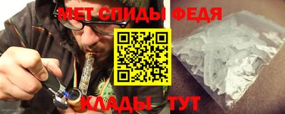 экстази Гусь-Хрустальный
