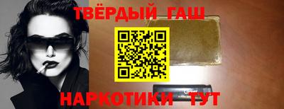 бошки Гусев