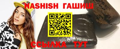 бошки Гусев