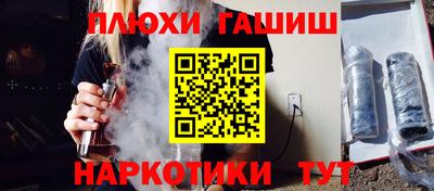 экстази Гусь-Хрустальный