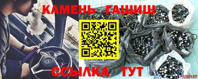 экстази Гусь-Хрустальный