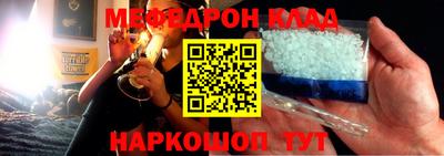 бошки Гусев
