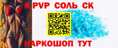 бошки Гусев