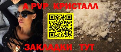 бошки Гусев
